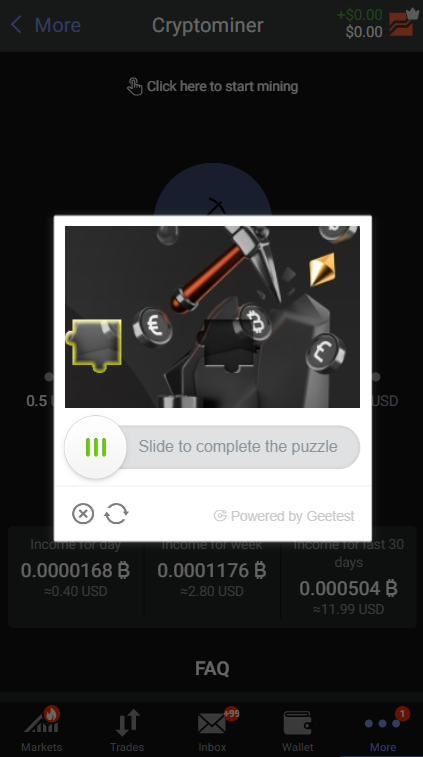 Figure 3: Security Puzzle