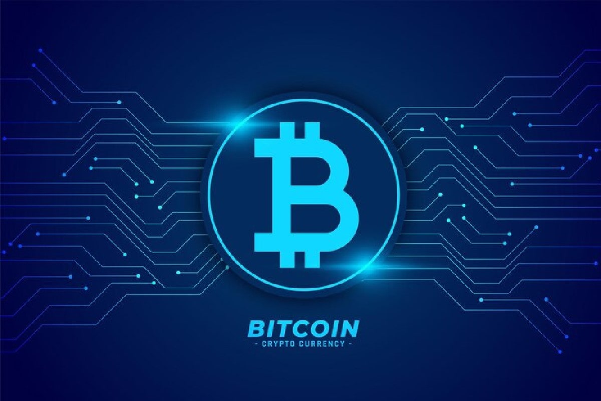 Ilustración de qué es el Bitcoin: su logo.