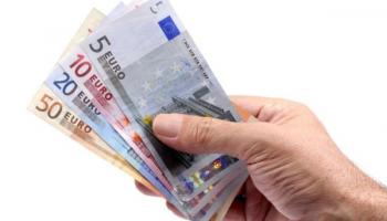 ¿Sabes lo que son los fondos comunes de inversión?