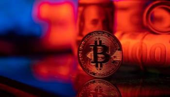 ¿Cuál es el pronóstico de Bitcoin?